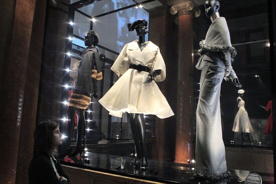 Inspiration Dior Exhibition