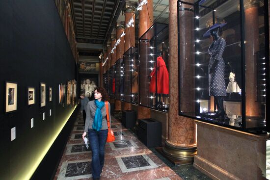 Inspiration Dior Exhibition