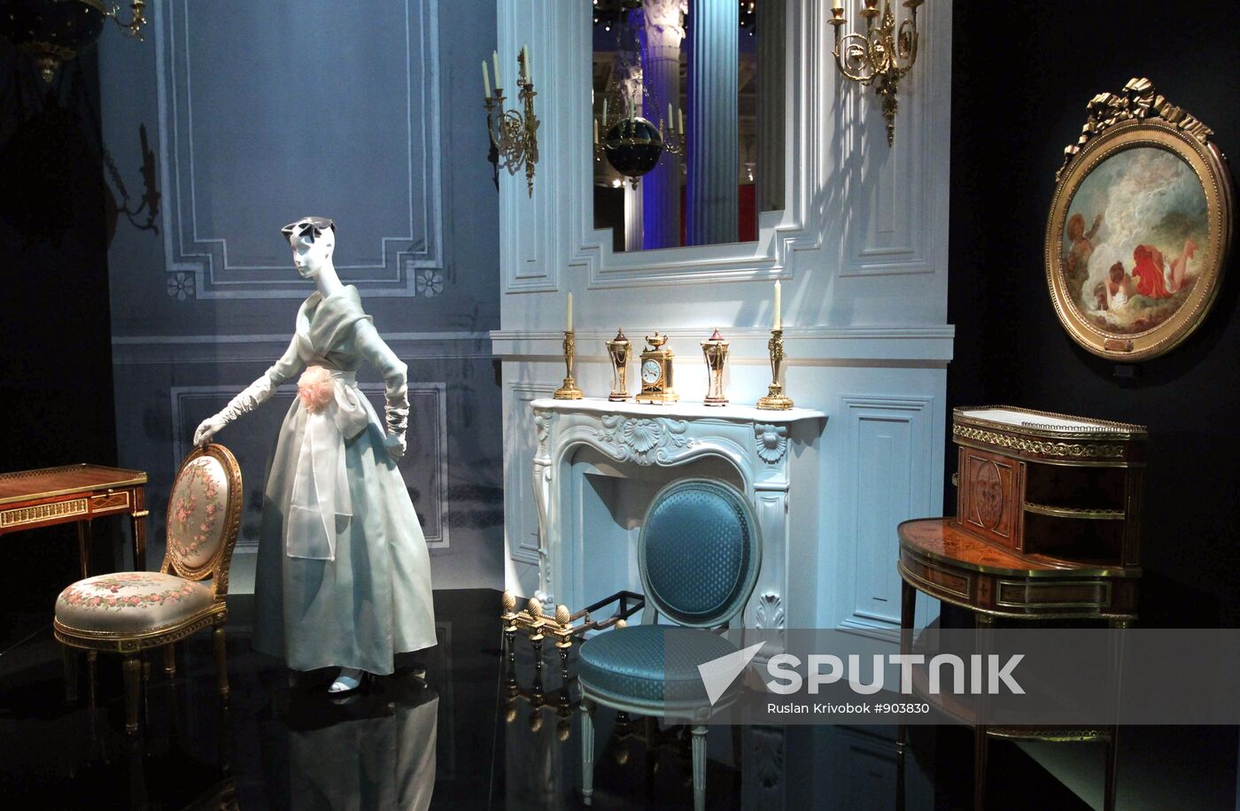 Inspiration Dior Exhibition