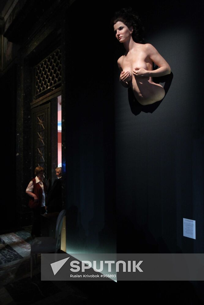 Inspiration Dior Exhibition