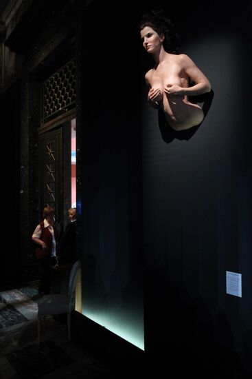 Inspiration Dior Exhibition