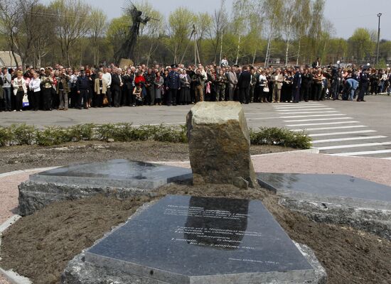 Laying stone for first victims of Chernobyl disaster