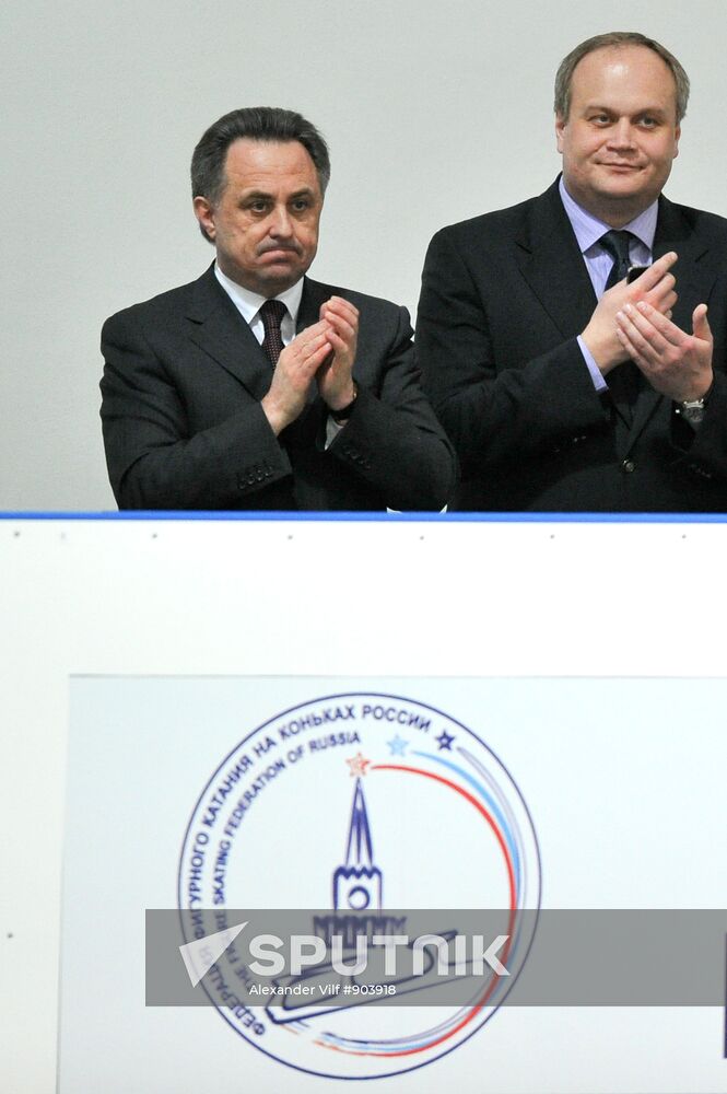 Vitaly Mutko and Yury Nagornykh