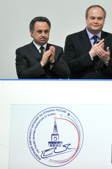 Vitaly Mutko and Yury Nagornykh