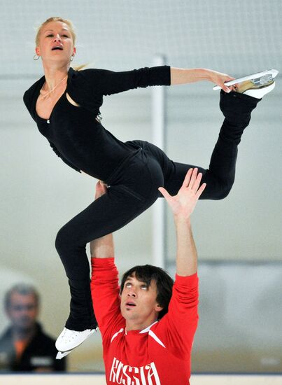 Tatiana Volosozhar and Maxim Trankov