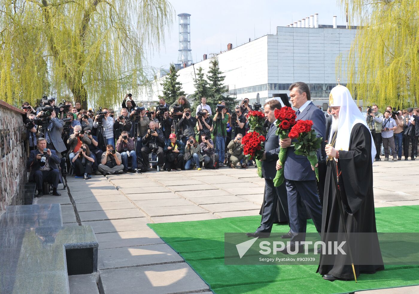 Chernobyl disaster anniversary events