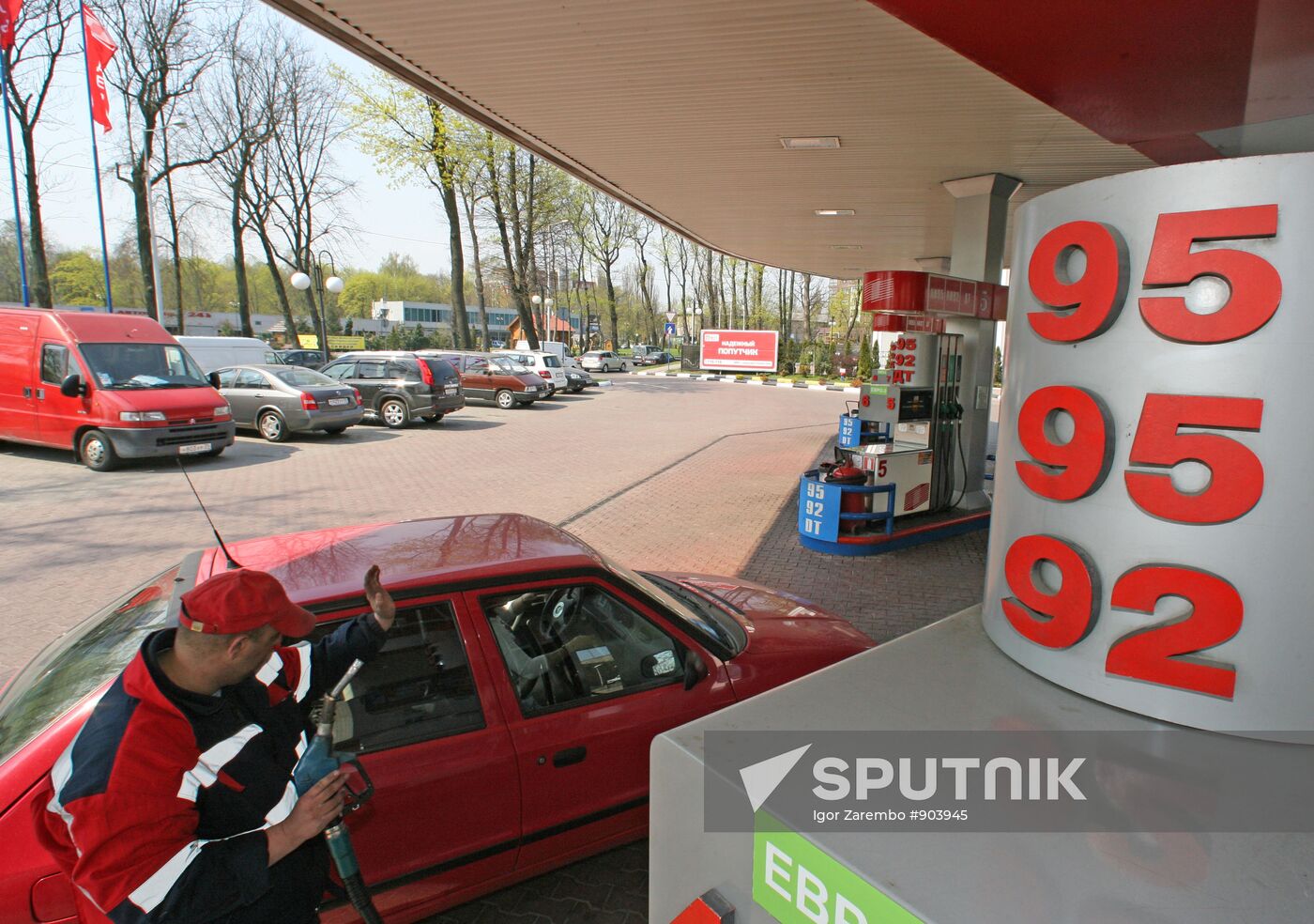 Gas station in Kaliningrad
