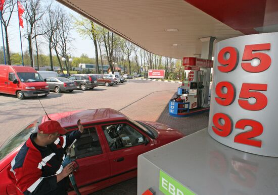 Gas station in Kaliningrad