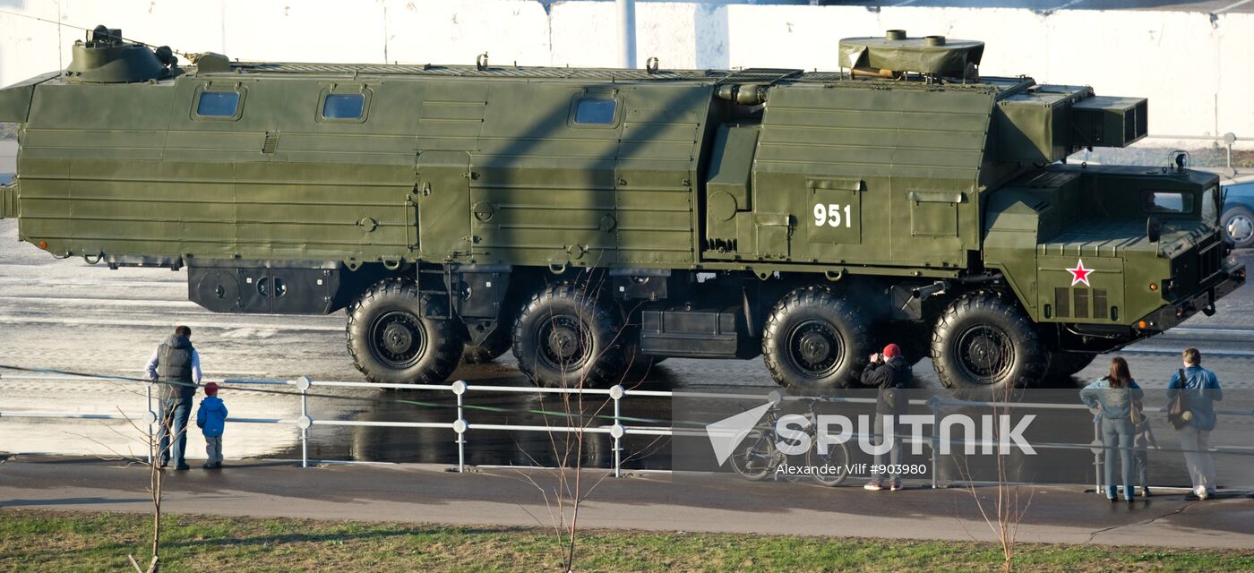 S-400 Triumf