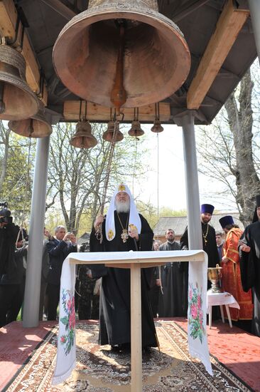 Patriarch Kirill at Chernobyl disaster anniversary events