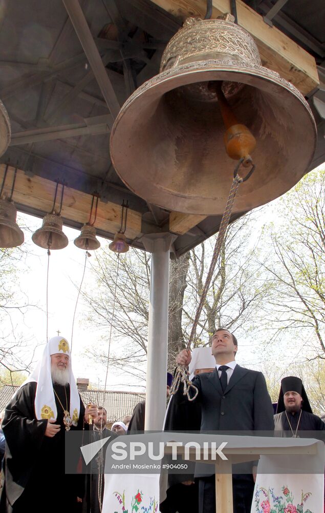 Medvedev attends Chernobyl anniversary events