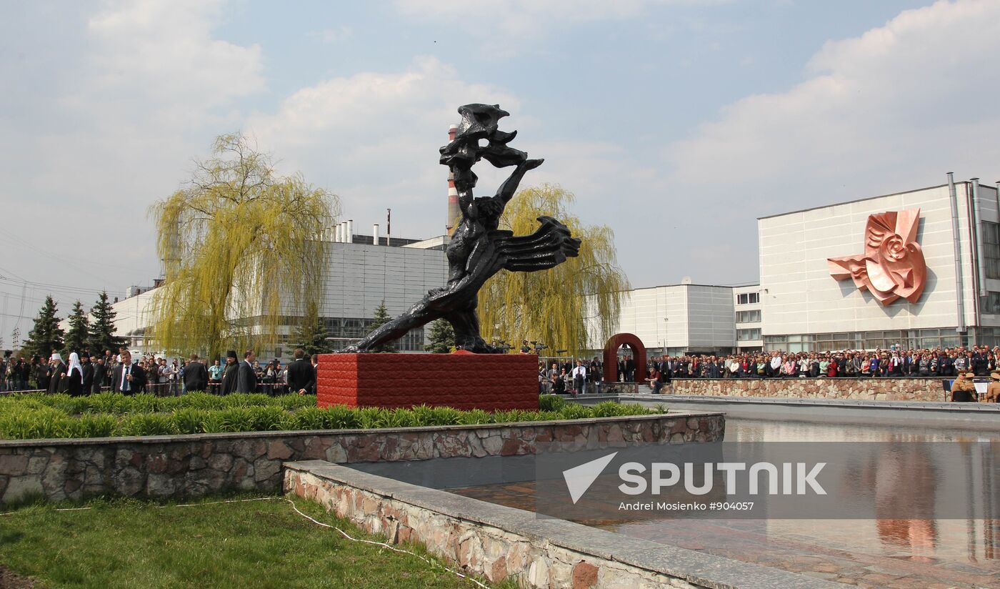 Chernobyl disaster 25th anniversary events