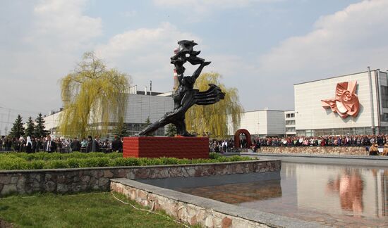Chernobyl disaster 25th anniversary events