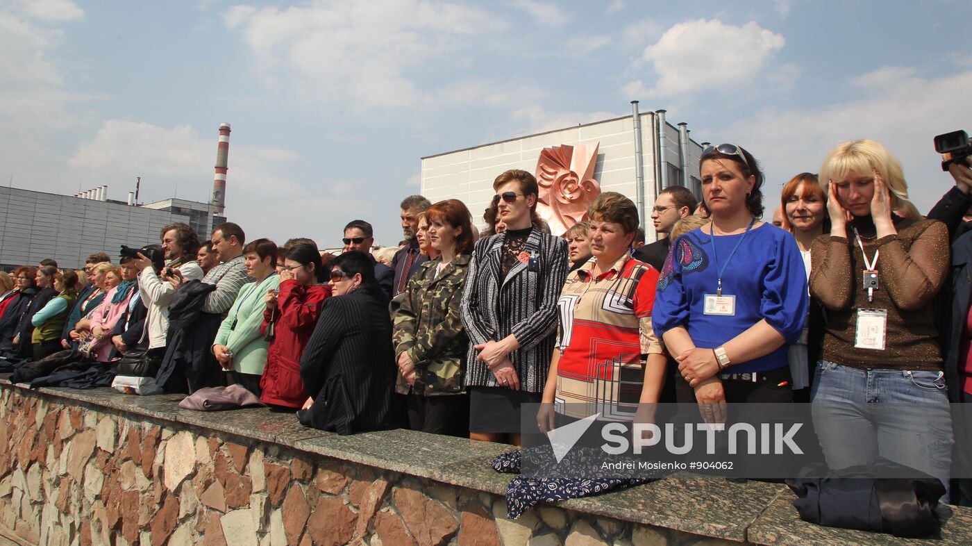 Chernobyl disaster 25th anniversary events