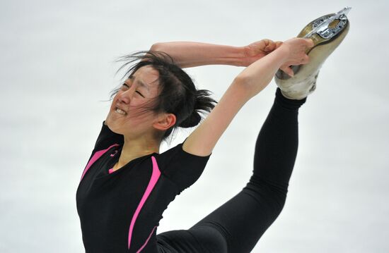 Mao Asada