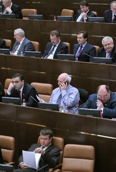 April 27, 2011. Session of Federation Council of Russia