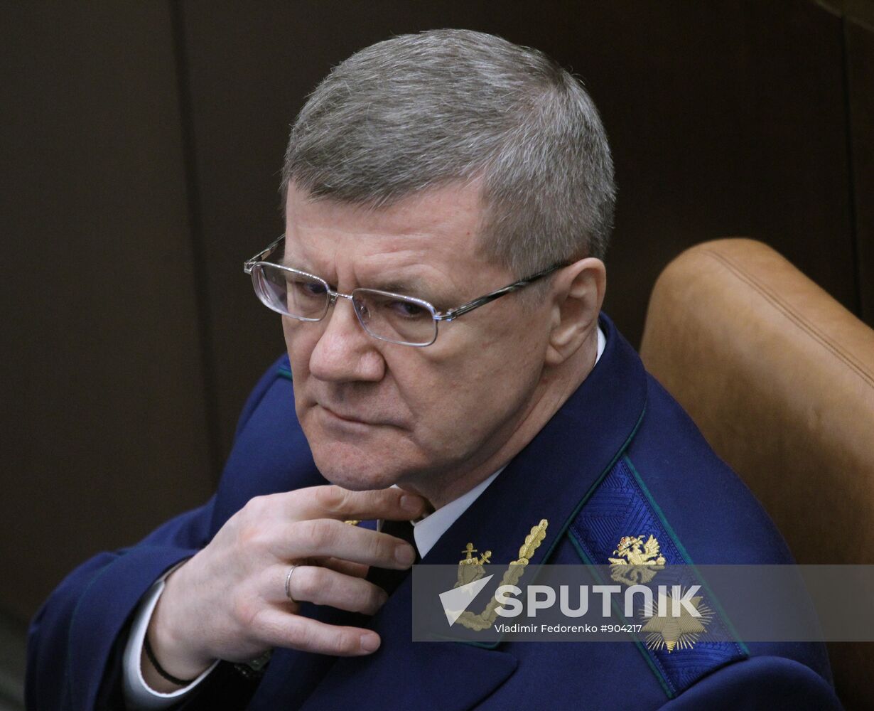 Yury Chaika