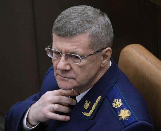 Yury Chaika