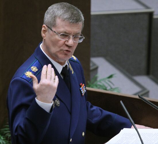 Yury Chaika