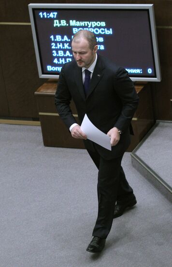 Roman Trotsenko