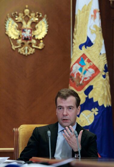 Dmitry Medvedev holds meeting on struggle against wildfires