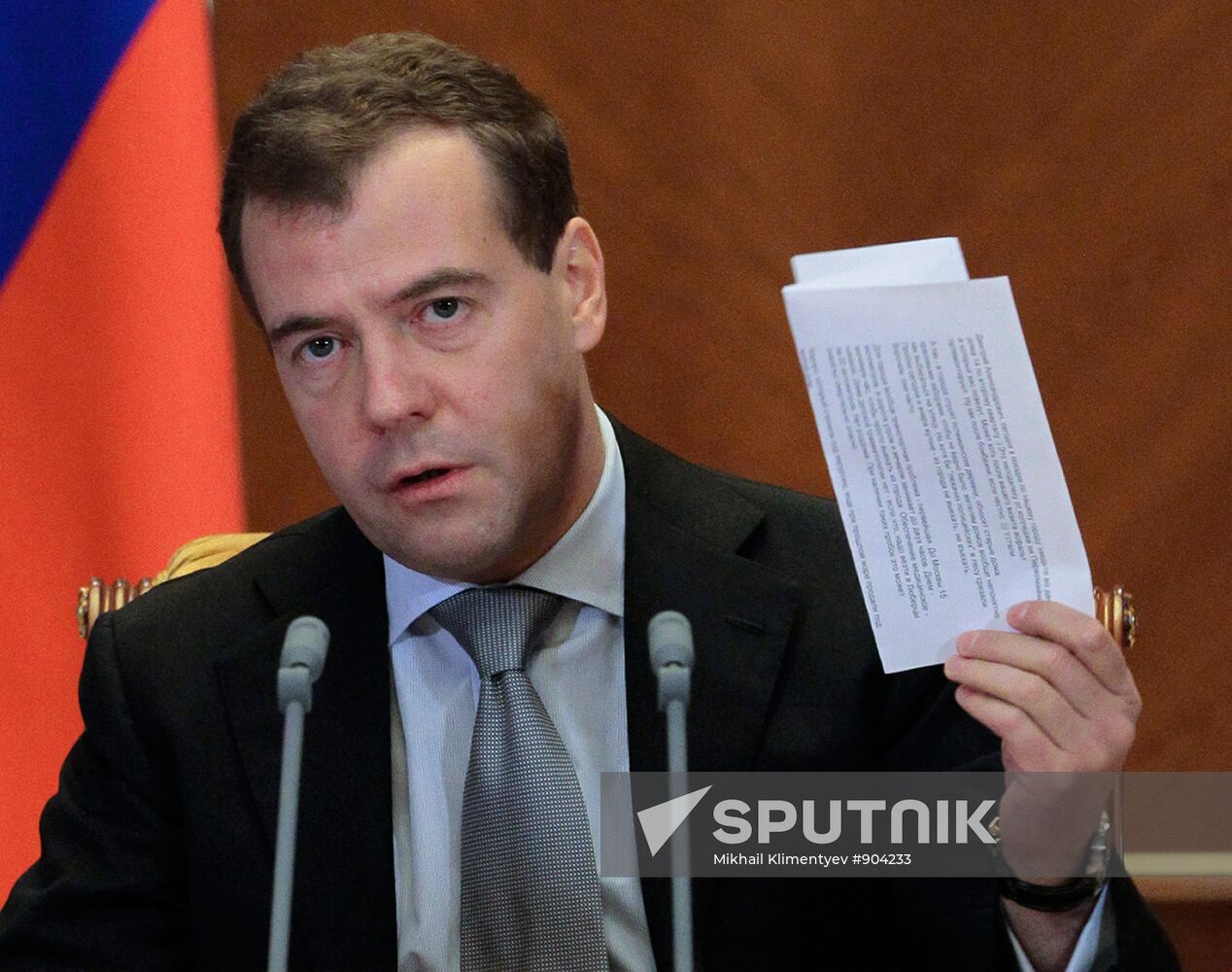 Dmitry Medvedev holds meeting on struggle against wildfires