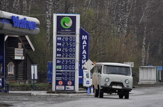Fuel staions in Russia's regions