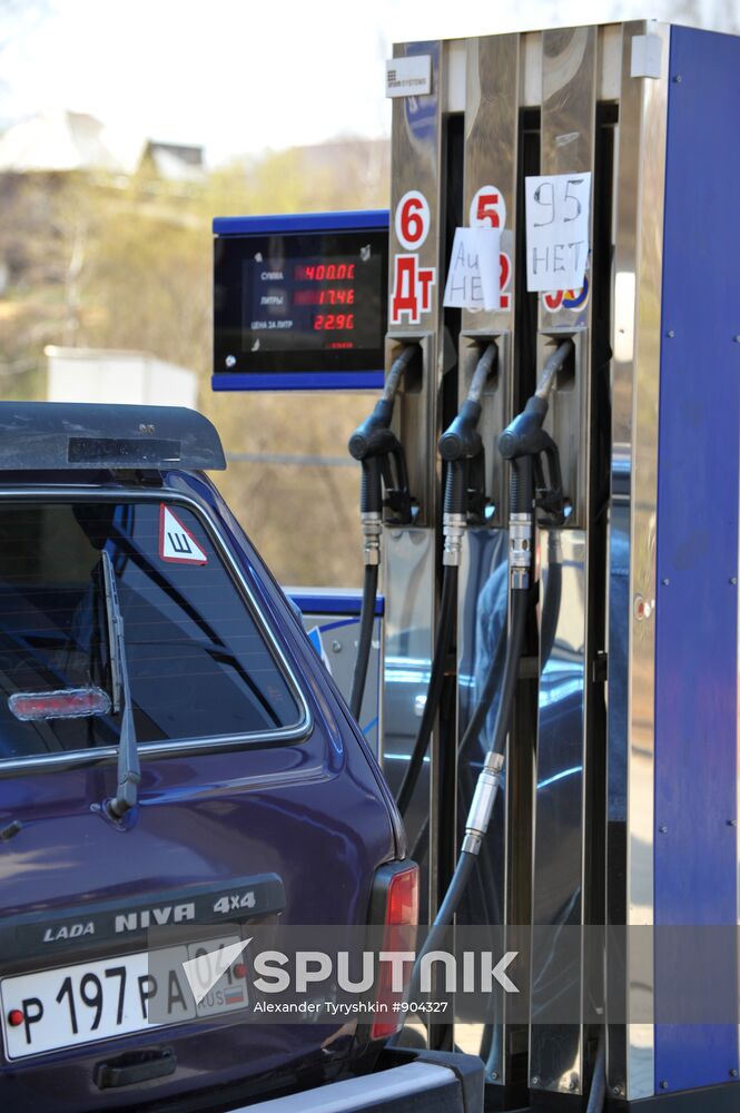 Fuel staions in Russia's regions