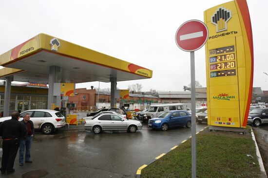 Gas station in Tomsk