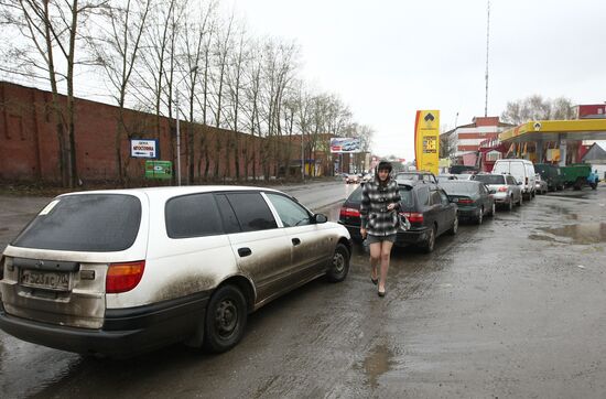 Gas station in Tomsk