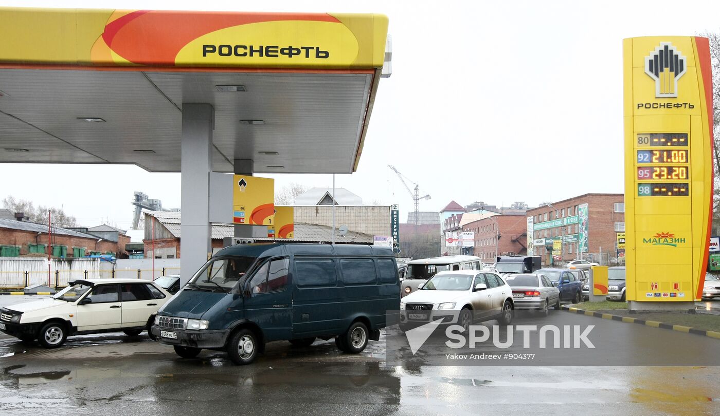 Gas station in Tomsk