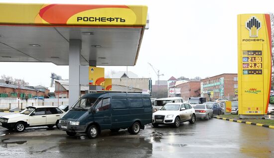 Gas station in Tomsk