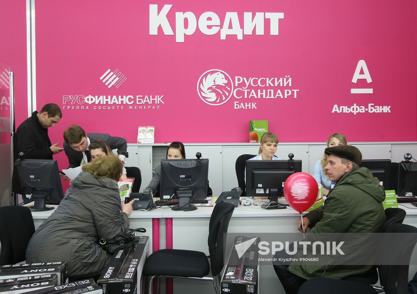 Opening of German chain store Media Markt in Novosibirsk