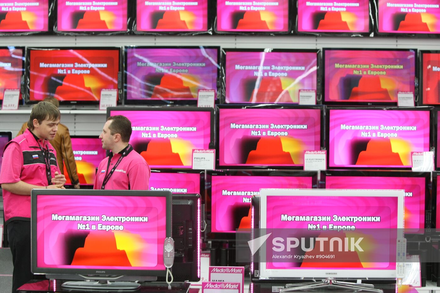 Media Markt chain opens store in Novosibirsk