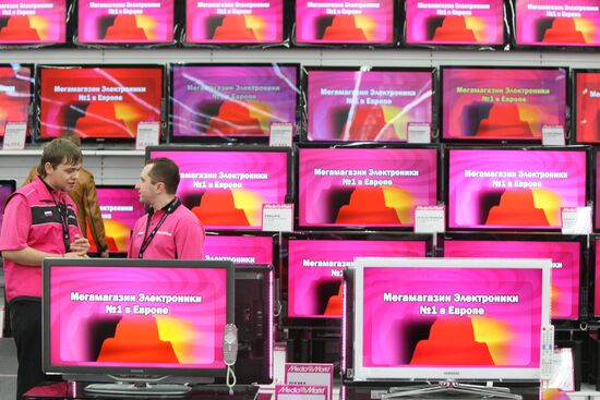 Media Markt chain opens store in Novosibirsk