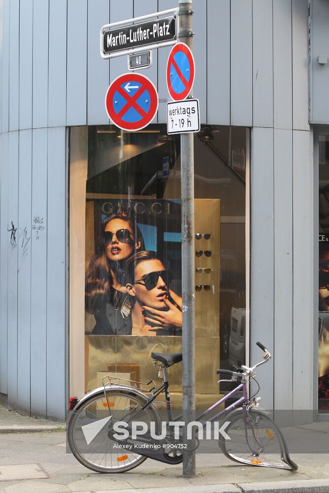 Shop window in a street of Dusseldorf