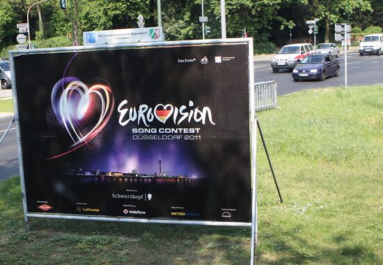 'Eurovision 2011' banner on Düsseldorf street