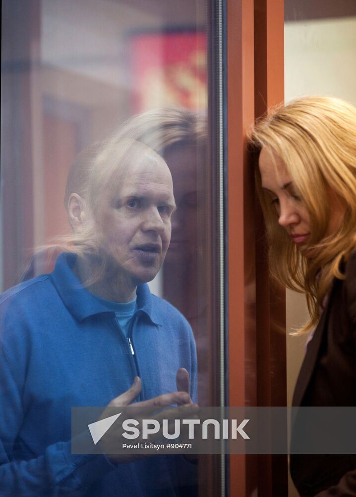 Trial of Pavel Fedulev in Yekaterinburg