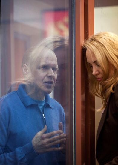 Trial of Pavel Fedulev in Yekaterinburg
