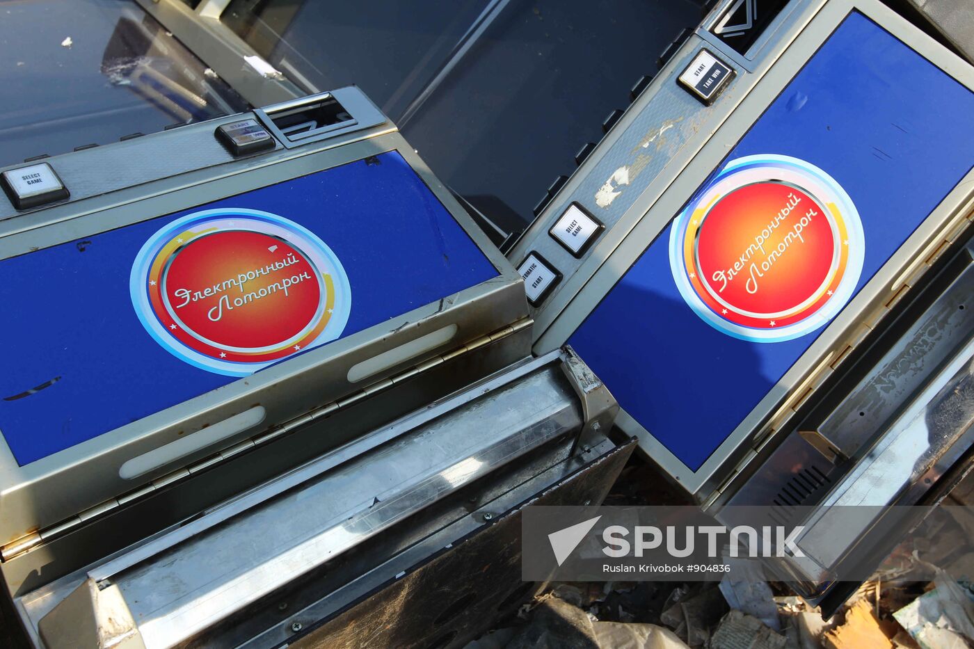 Destruction of slot machines in the Moscow Region