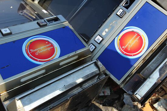 Destruction of slot machines in the Moscow Region