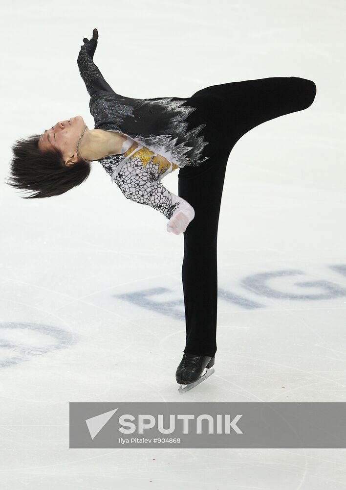 Denis Ten