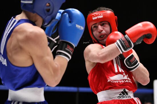 Vladimir Nikitin, Misha Aloyan