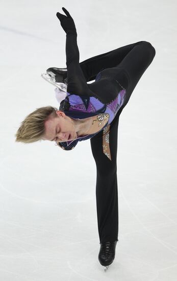 World Figure Skating Championships. Men's free skate program