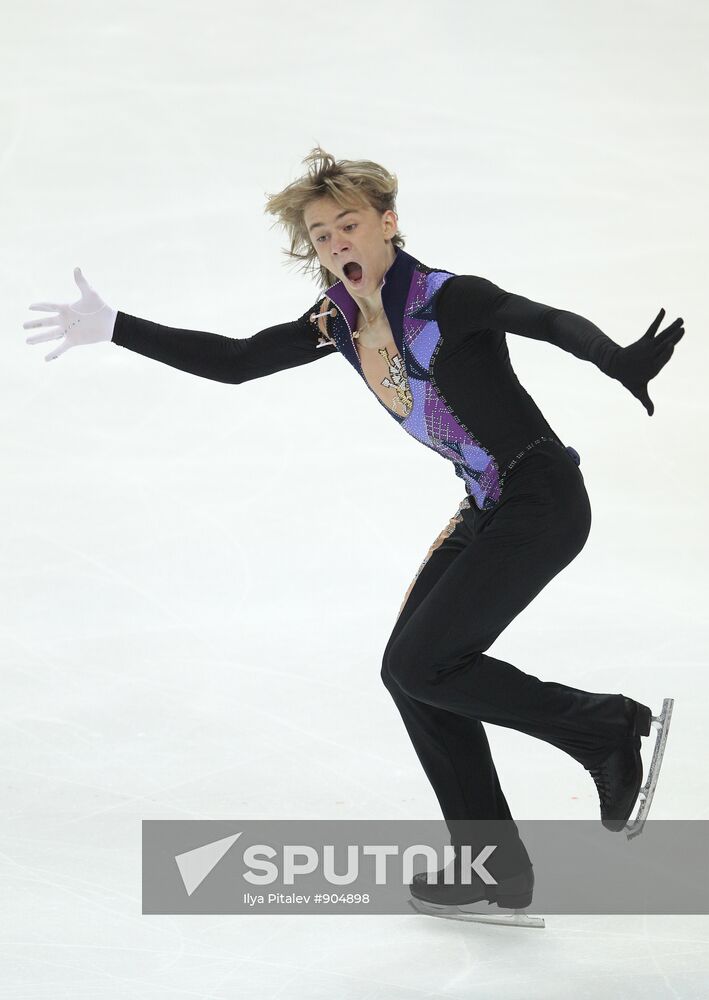World Figure Skating Championships. Men's free skate program