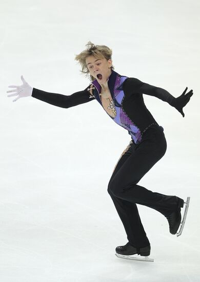 World Figure Skating Championships. Men's free skate program