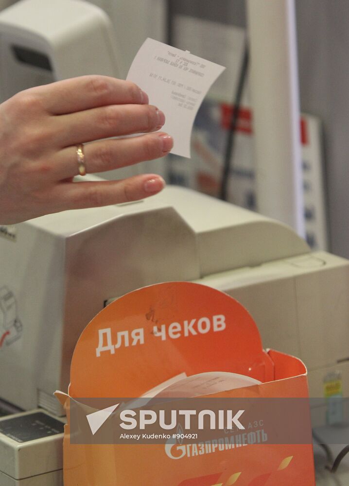 Gazpromneft filling station at work