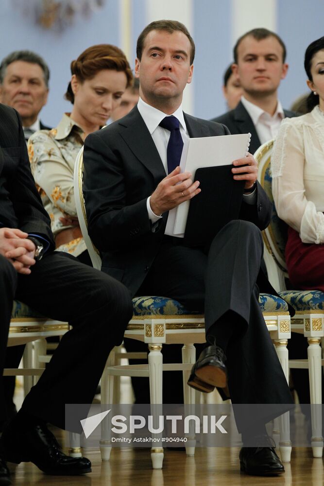 Dmitry Medvedev meets with United Russia Party activists