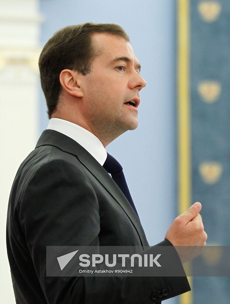 Dmitry Medvedev meets with United Russia Party activists
