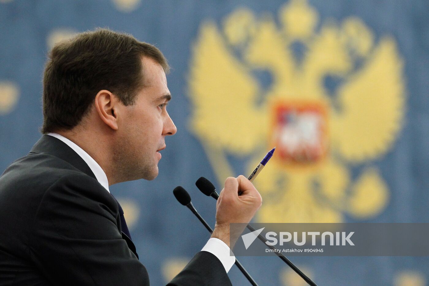 Dmitry Medvedev meets with United Russia Party activists